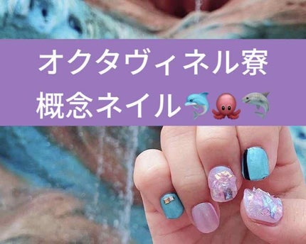 カラフルネイルズ/キャンメイク/マニキュアを使ったクチコミ(1枚目)