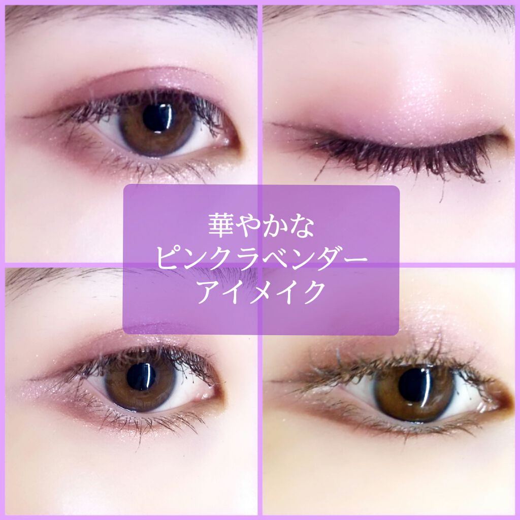 ウルトラスムースアイライナー ロイヤルグレージュ/アイプルーフ/リキッドアイライナーを使ったクチコミ（1枚目）