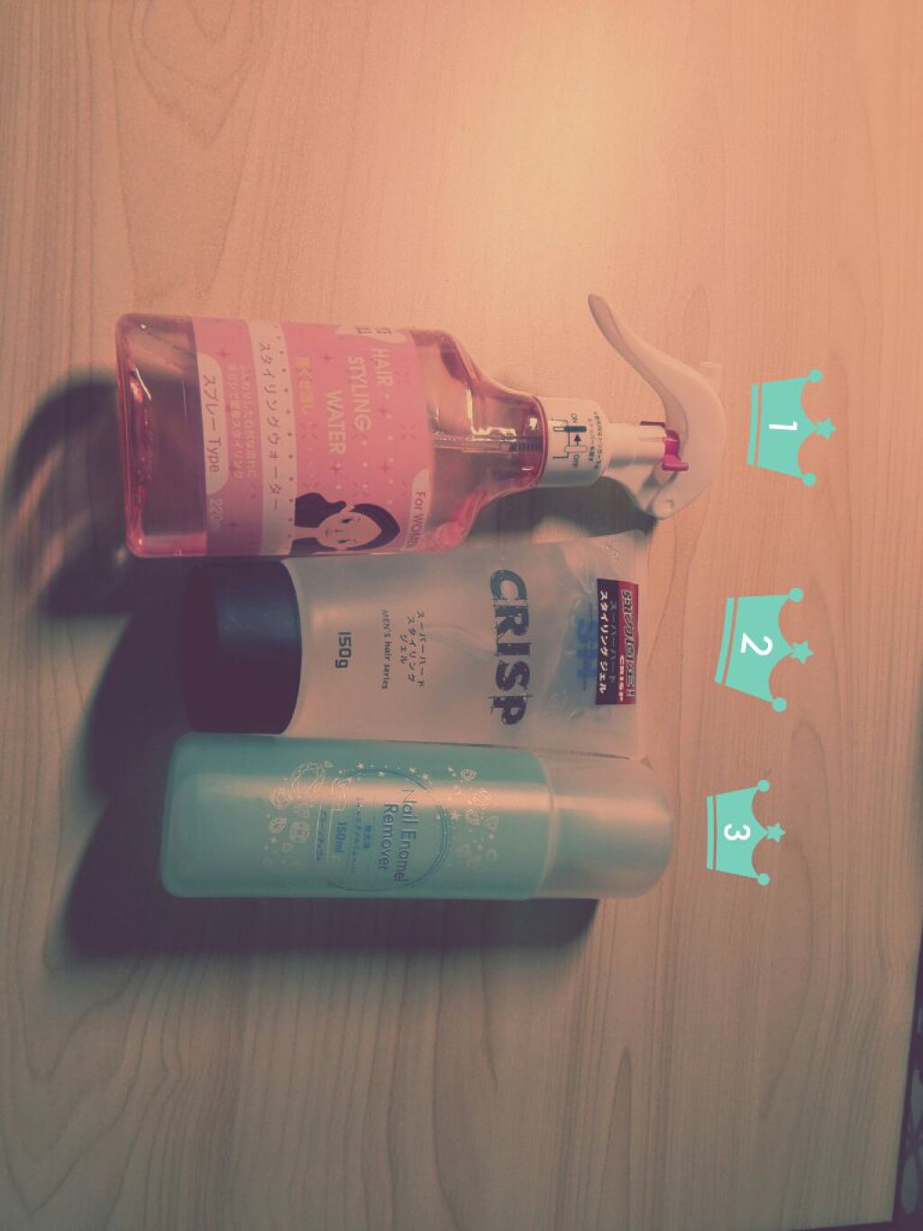 を使ったクチコミ（1枚目）