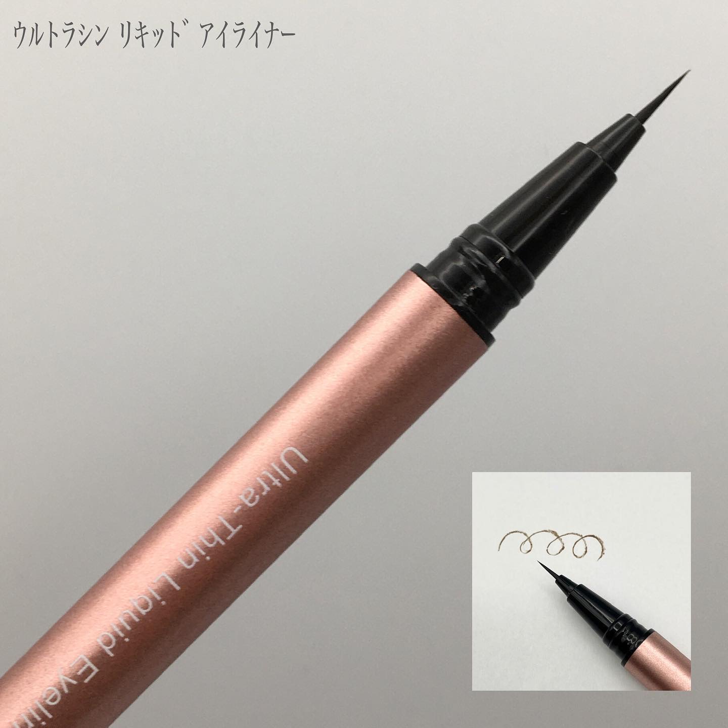 イルム ウルトラファイン トライアングル アイブロウペンシル/ILM/アイブロウペンシルを使ったクチコミ（2枚目）