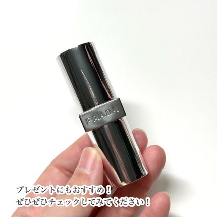 リップ バーム オプティマイジング ケア/PRADA BEAUTY/リップバームを使ったクチコミ(8枚目)