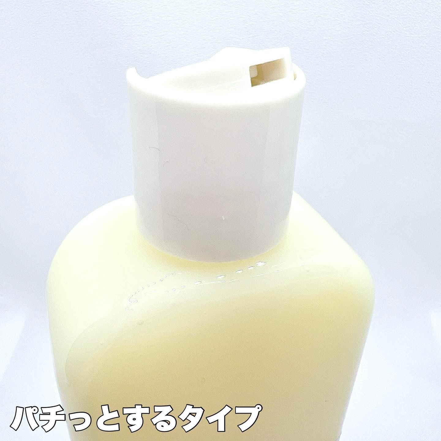 Skin Barrier Calming Lotion/Ongredients/乳液を使ったクチコミ（2枚目）