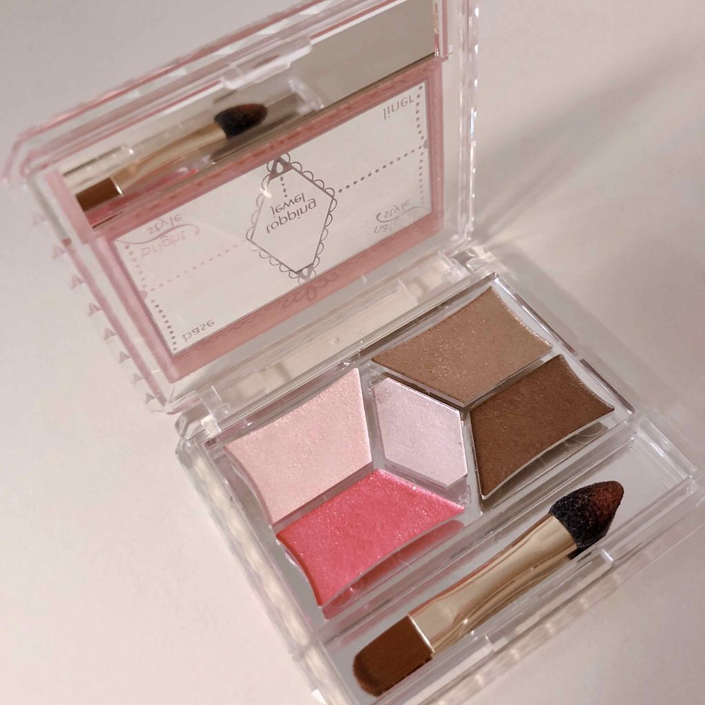 【旧品】パーフェクトスタイリストアイズ/キャンメイク/アイシャドウパレットを使ったクチコミ（1枚目）