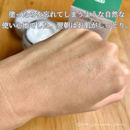 レッドブレミッシュ クリアモイスチャークリーム/Dr.G/フェイスクリームを使ったクチコミ(5枚目)