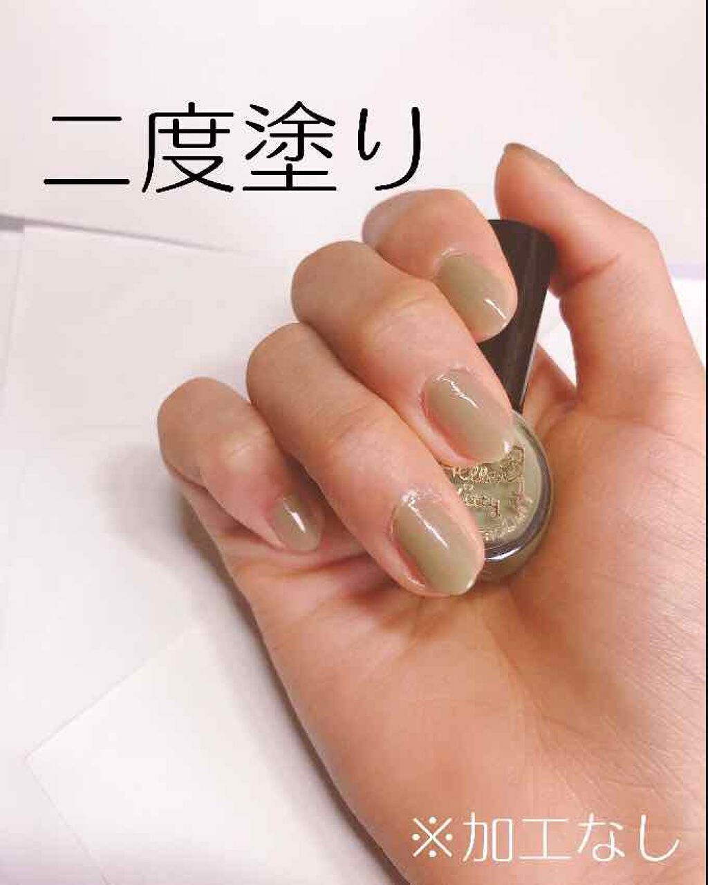 サンリオネイル/DAISO/マニキュアを使ったクチコミ(2枚目)