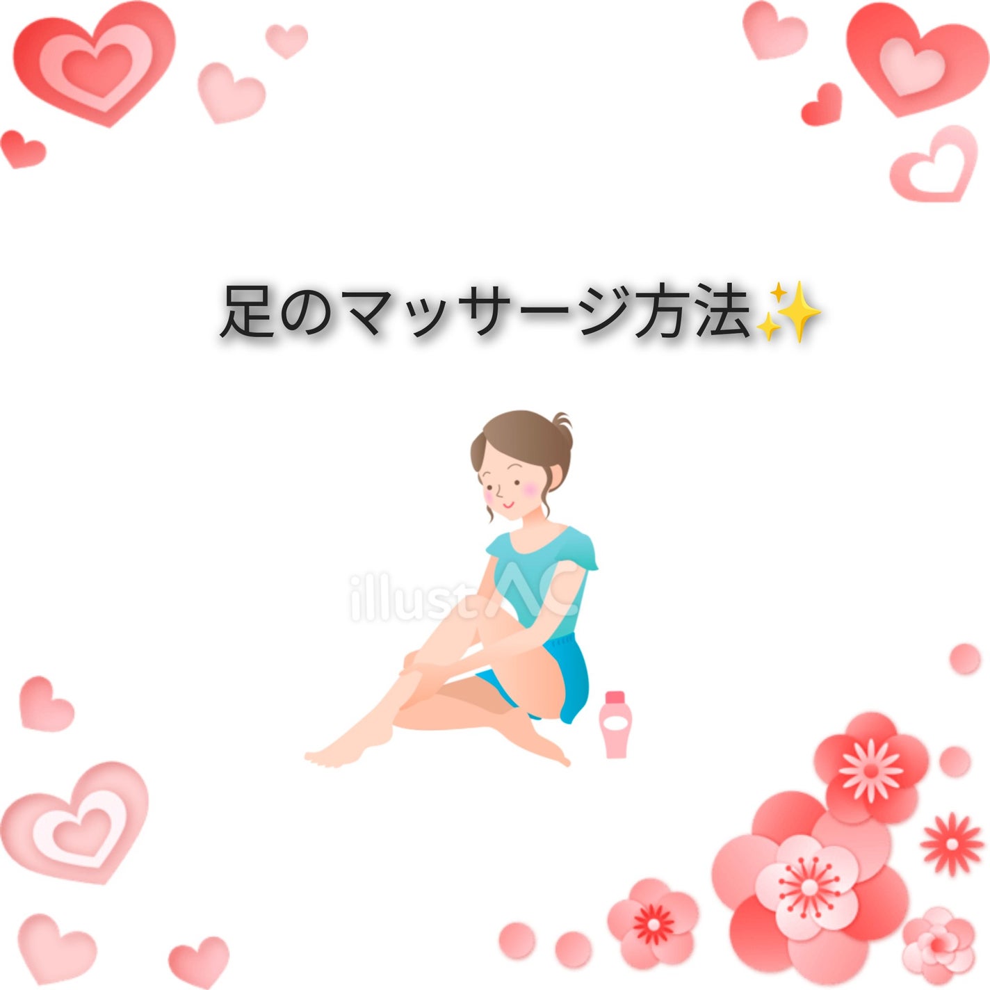 ジョンソンボディケア ミネラルジェリー ローション/ジョンソンボディケア/ボディローションを使ったクチコミ(1枚目)