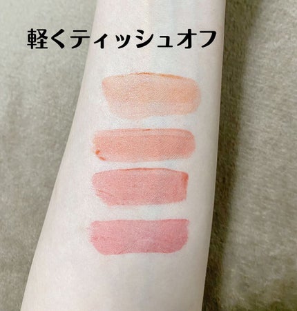 ヌードグロスティント/dasique/リップティントを使ったクチコミ(5枚目)