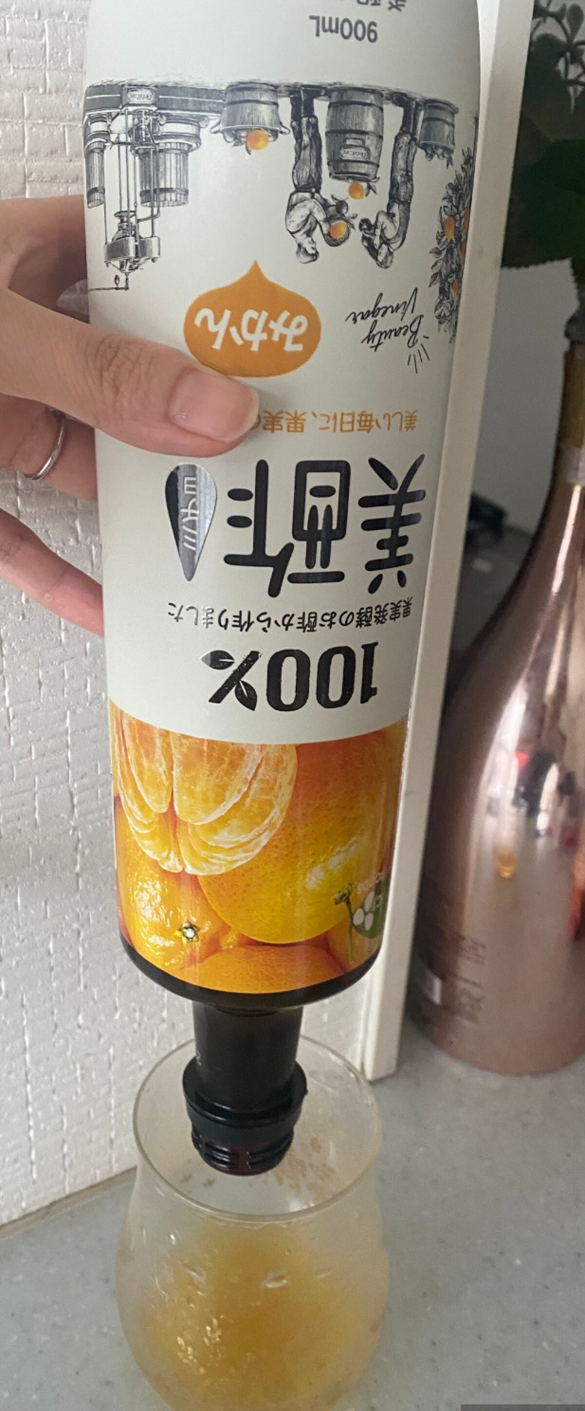 美酢 (希釈タイプ)/美酢(ミチョ)/その他飲むお酢を使ったクチコミ(3枚目)