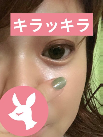 パールグロウハイライト/CEZANNE/パウダーハイライトを使ったクチコミ(4枚目)