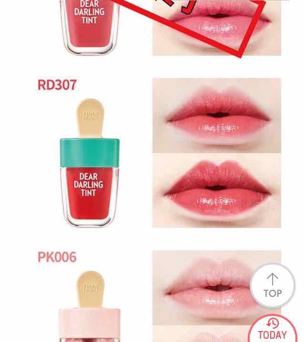 ディアダーリン ウォータージェルティント (アイスティント)/ETUDE/口紅を使ったクチコミ(1枚目)