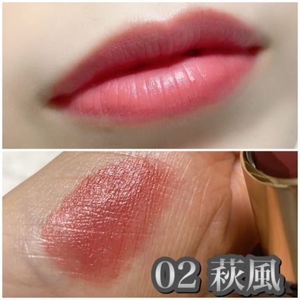 シアー マット リップスティック/SUQQU/口紅を使ったクチコミ(7枚目)