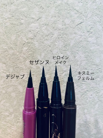 スムースリキッドアイライナー スーパーキープ/ヒロインメイク/リキッドアイライナーを使ったクチコミ(2枚目)