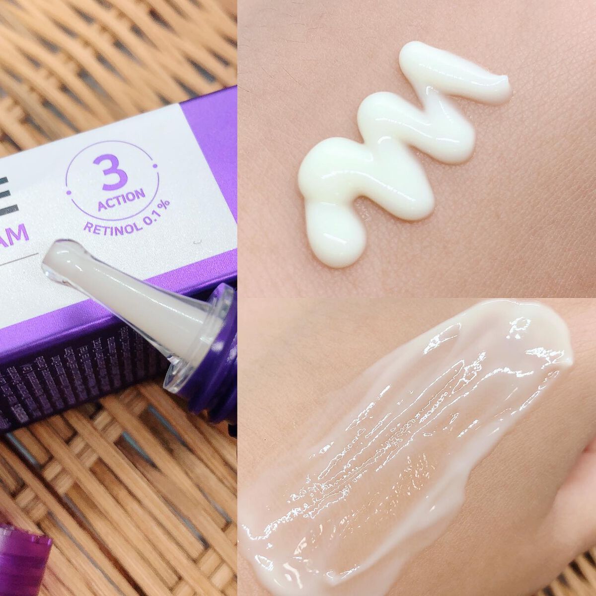 レチノールインテンシブ アドバンスドトリプルアクションアイクリーム/SOME BY MI/アイケア・アイクリームを使ったクチコミ（3枚目）