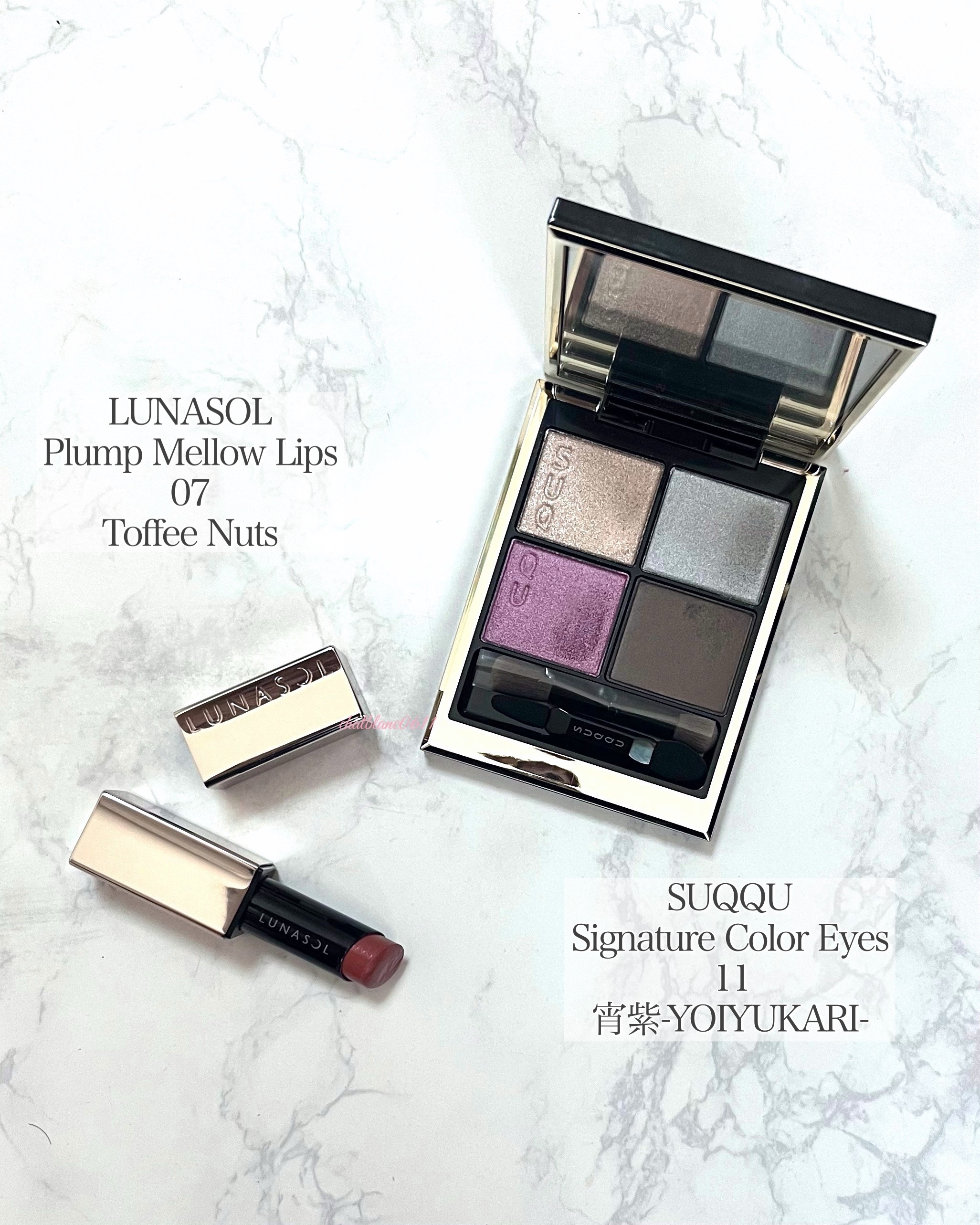 プランプメロウリップス/LUNASOL/口紅を使ったクチコミ（3枚目）