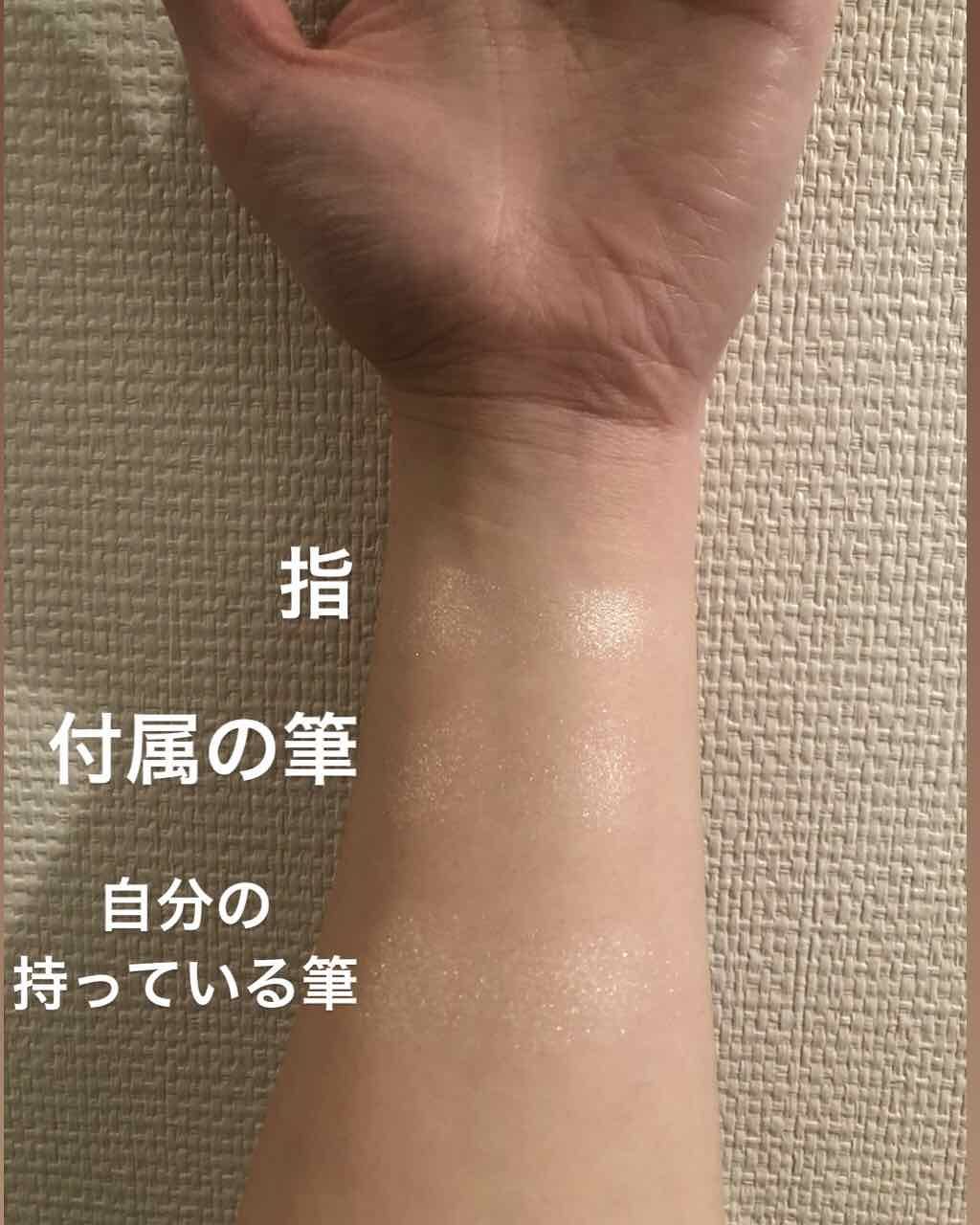 パールグロウハイライト/CEZANNE/パウダーハイライトを使ったクチコミ（2枚目）