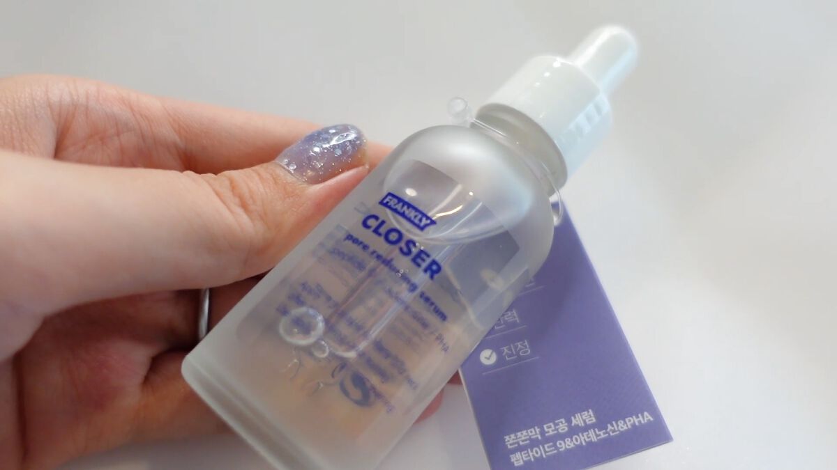 クローザーセラム/Frankly/美容液を使ったクチコミ（2枚目）