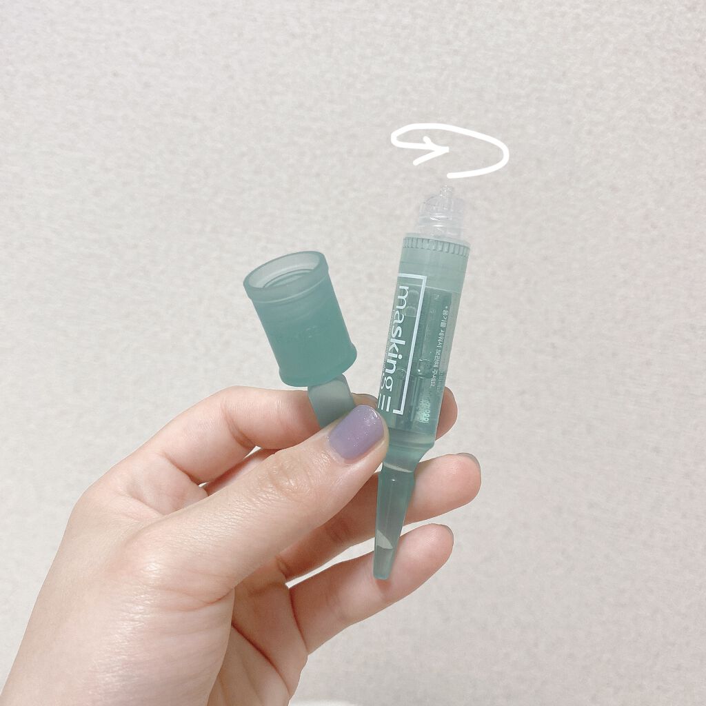 ティーツリーケア ソリューション エッセンシャルマスクEX/MEDIHEAL/シートマスク・パックを使ったクチコミ(3枚目)