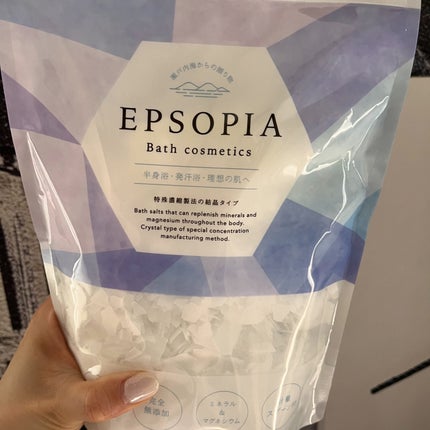 EPSOPIA Bath cosmetics/EPSOPIA/無機塩系入浴剤を使ったクチコミ(9枚目)
