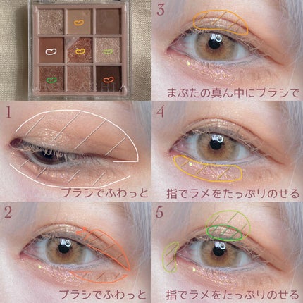 グリッターペディアアイパレット/unleashia/アイシャドウパレットを使ったクチコミ(2枚目)