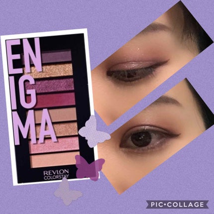 カラーステイ ルックス ブック パレット/REVLON/アイシャドウパレットを使ったクチコミ(1枚目)