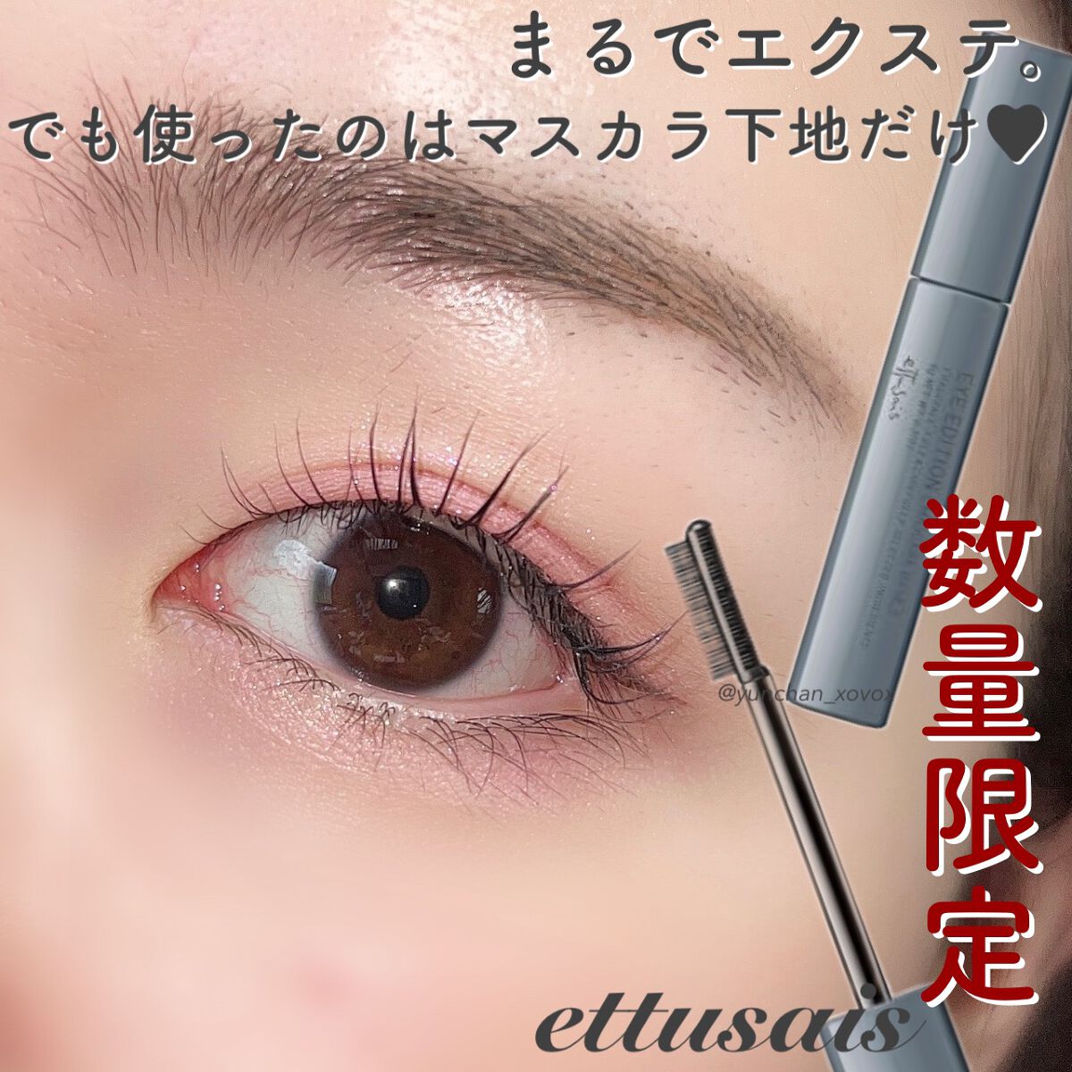 超細芯アイブロウ/CEZANNE/アイブロウペンシルを使ったクチコミ（1枚目）