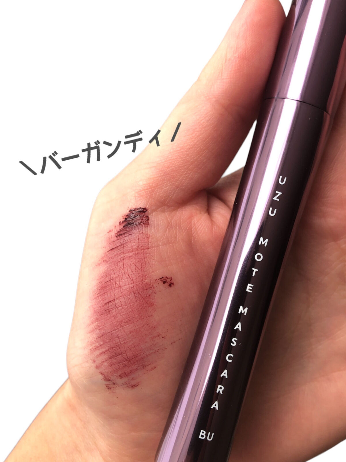 シャドーカスタマイズ/MAJOLICA MAJORCA/単色アイシャドウを使ったクチコミ（3枚目）