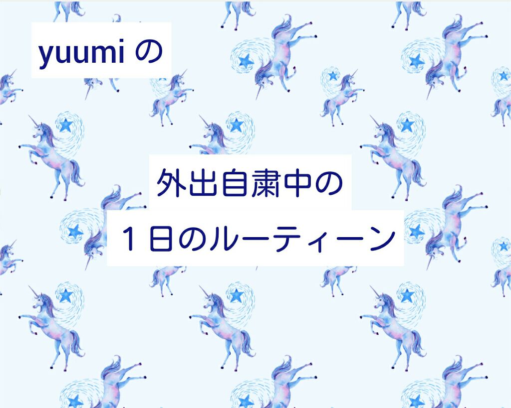 すっぴんパウダー/クラブ/プレストパウダーを使ったクチコミ（1枚目）