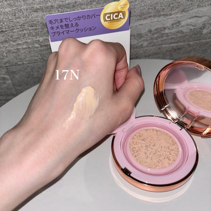 ピンクティーツリーカバープライマークッション/APLIN/クッションファンデーションを使ったクチコミ(5枚目)