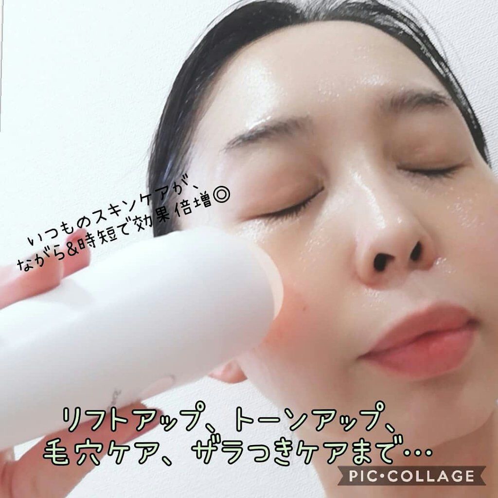PLUMINUS/mous./美顔器・マッサージを使ったクチコミ(4枚目)
