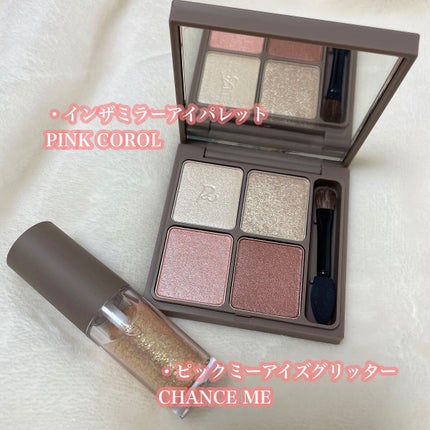 クリスマスコレクション/Ririmew/メイクアップキットを使ったクチコミ(2枚目)