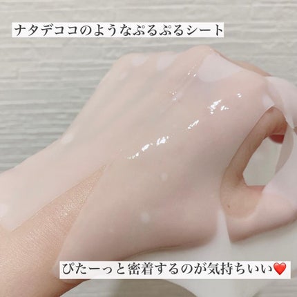 ジェニフィック アドバンスト ハイドロジェル メルティングマスク/LANCOME/シートマスク・パックを使ったクチコミ(3枚目)