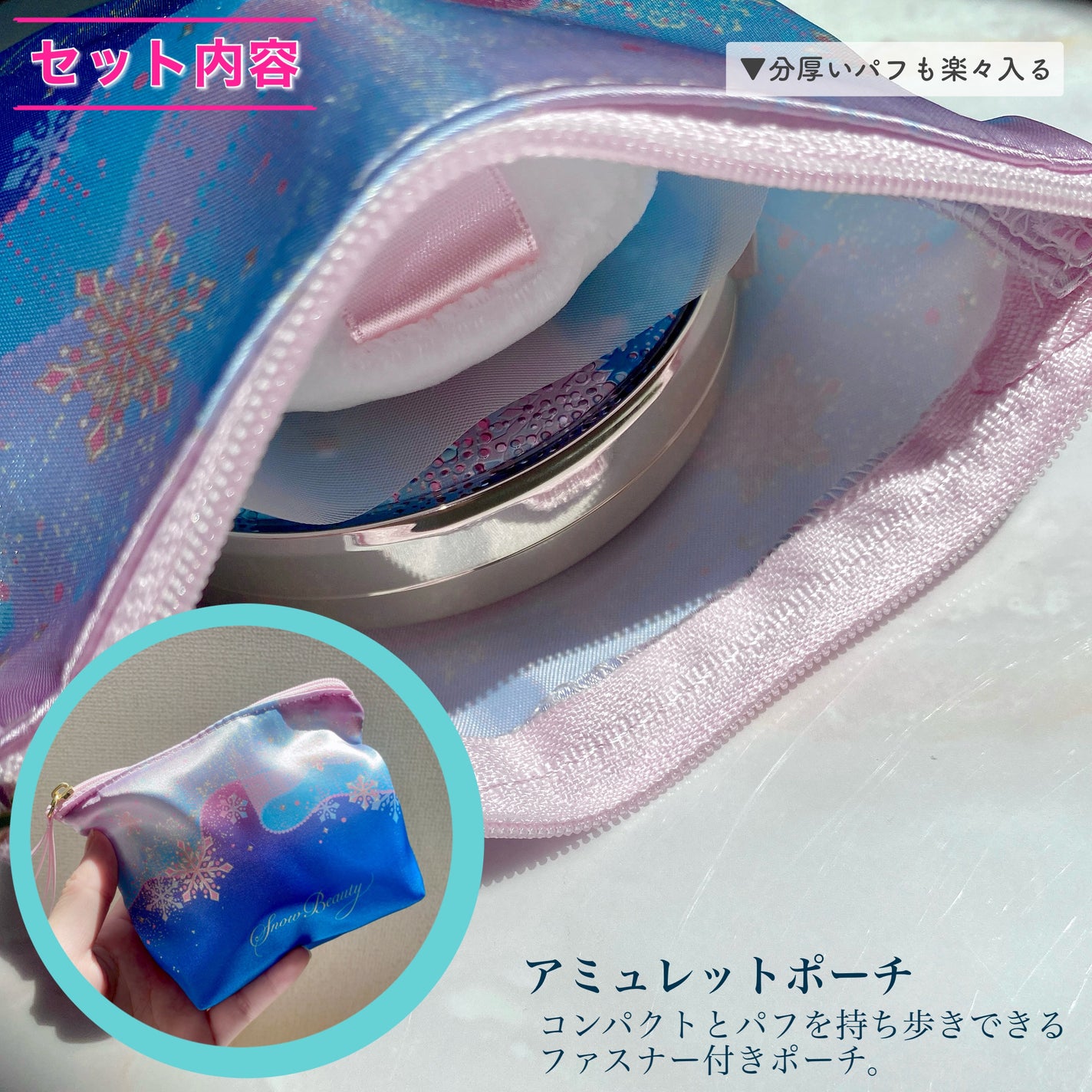 スノービューティー ブライトニング スキンケアパウダーA (医薬部外品)/スノービューティー/プレストパウダーを使ったクチコミ(8枚目)
