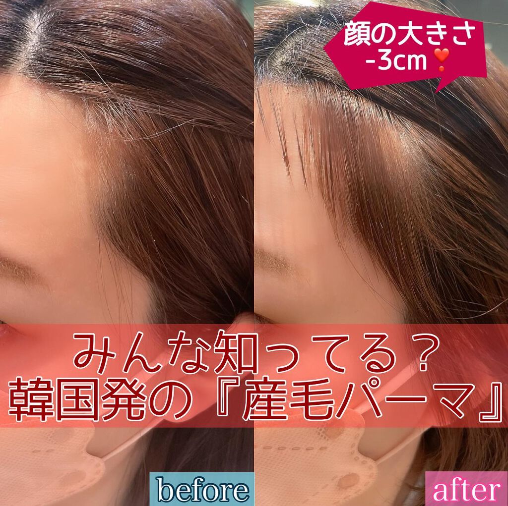 með¥éåœã³ã¹ã¡ç ç©¶å®¶ on LIPS ãçŸå®¹åž«ãããšå
±åäŒç»ððæ§ãã®ì뚞늬íë§âºïžâ€ïž(ãã£ã³ã¢ãªã..ãïŒ1æç®ïŒ