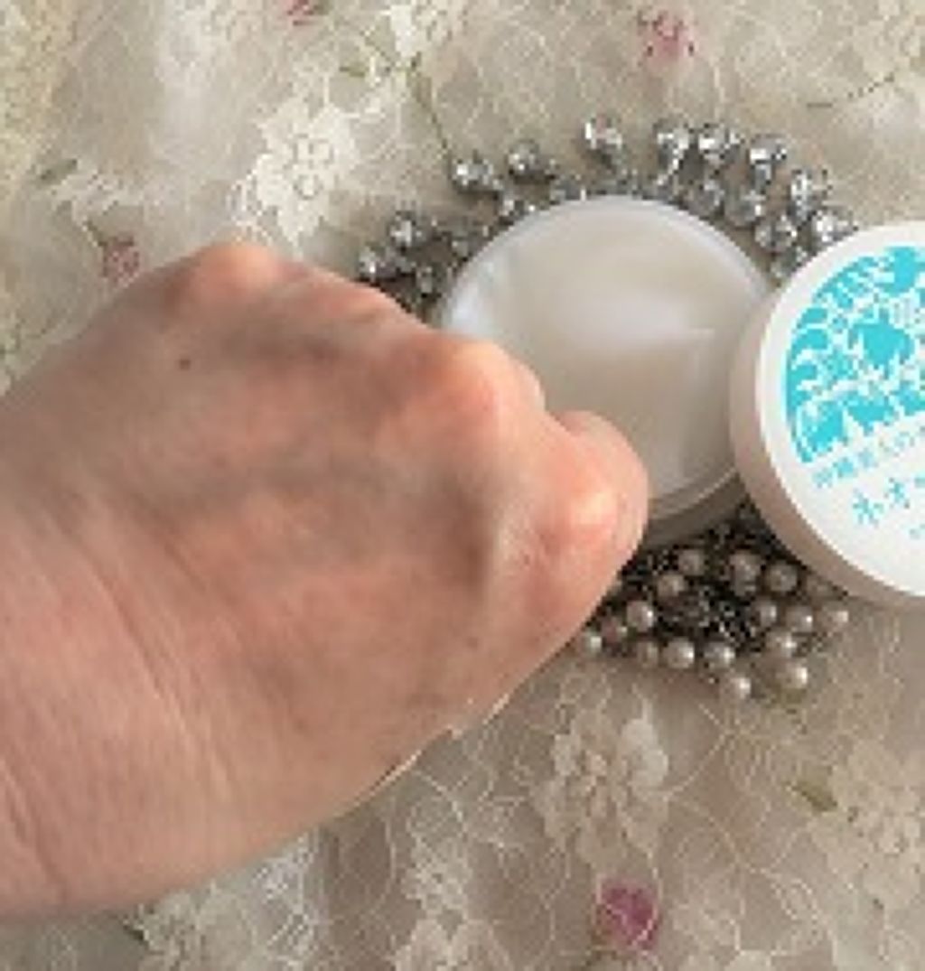 ネオわらびはだ/チュラコス/オールインワン化粧品を使ったクチコミ(3枚目)