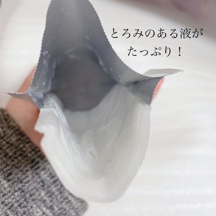 潤浸保湿 モイストリペアシートマスク/キュレル/シートマスク・パックを使ったクチコミ(2枚目)