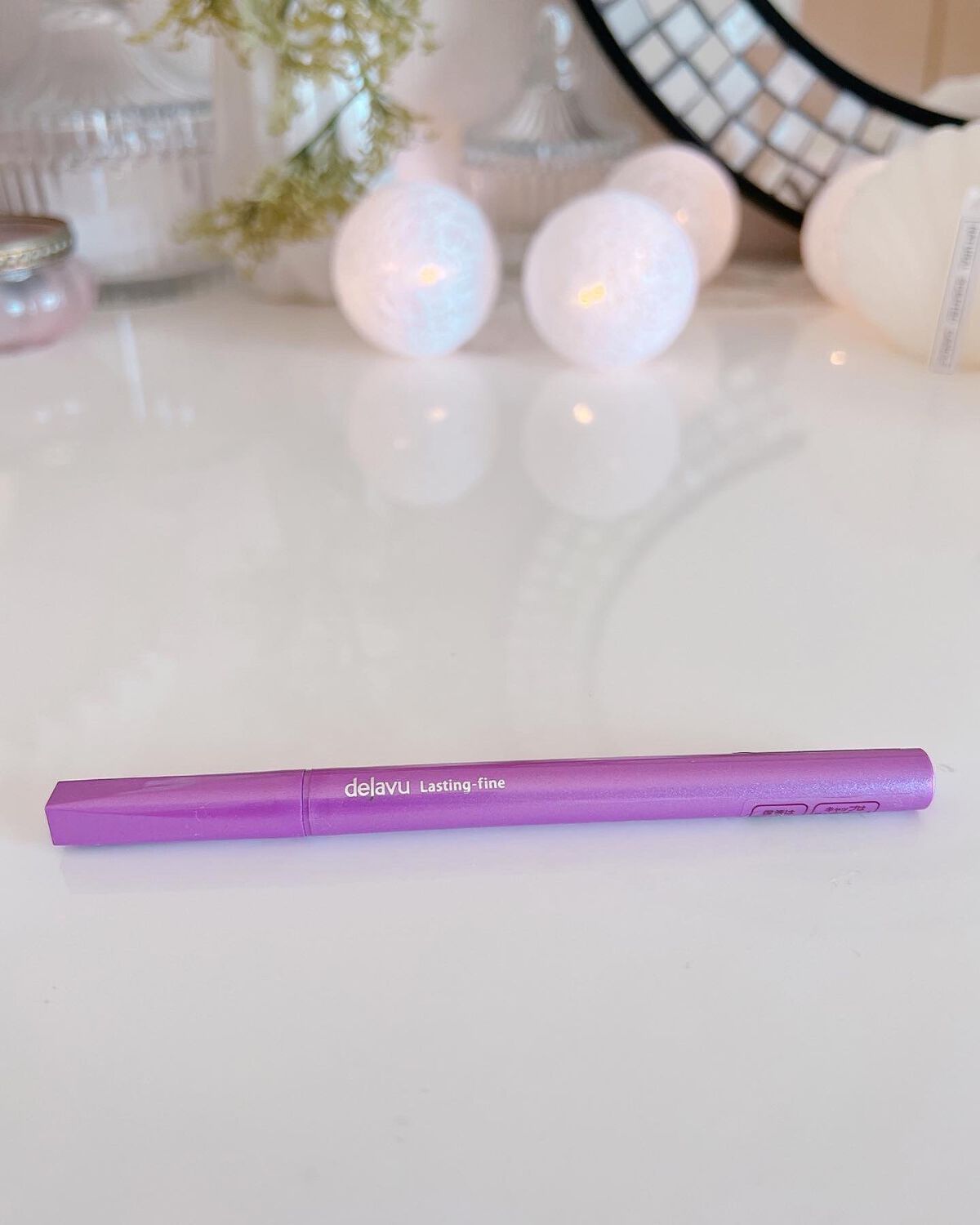 「密着アイライナー」ショート筆リキッド/デジャヴュ/リキッドアイライナーを使ったクチコミ(4枚目)