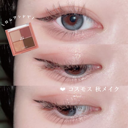 ザ ファースト ペンアイライナー/MERZY/リキッドアイライナーを使ったクチコミ(1枚目)