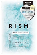 デイリーケアマスク クールトーニング / RISM