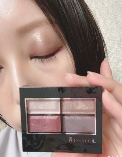 ロイヤルヴィンテージ アイズ/リンメル ロンドン/アイシャドウパレットを使ったクチコミ(4枚目)