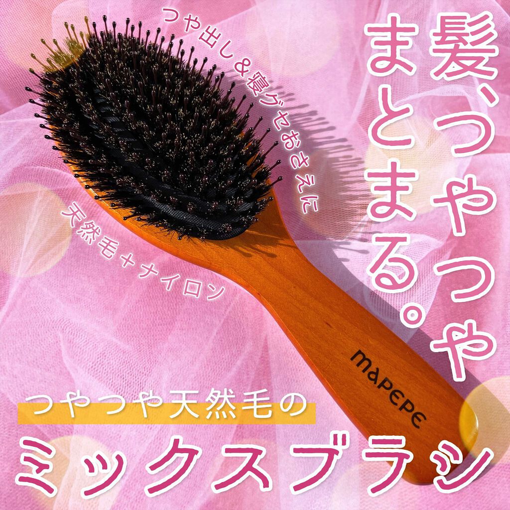 247円 商品追加値下げ在庫復活 マペペ マイナスイオン ソフトクレンジングブラシ 247円 商品追加値下げ在庫復活 マペペ マイナスイオン ソフトクレンジングブラシ