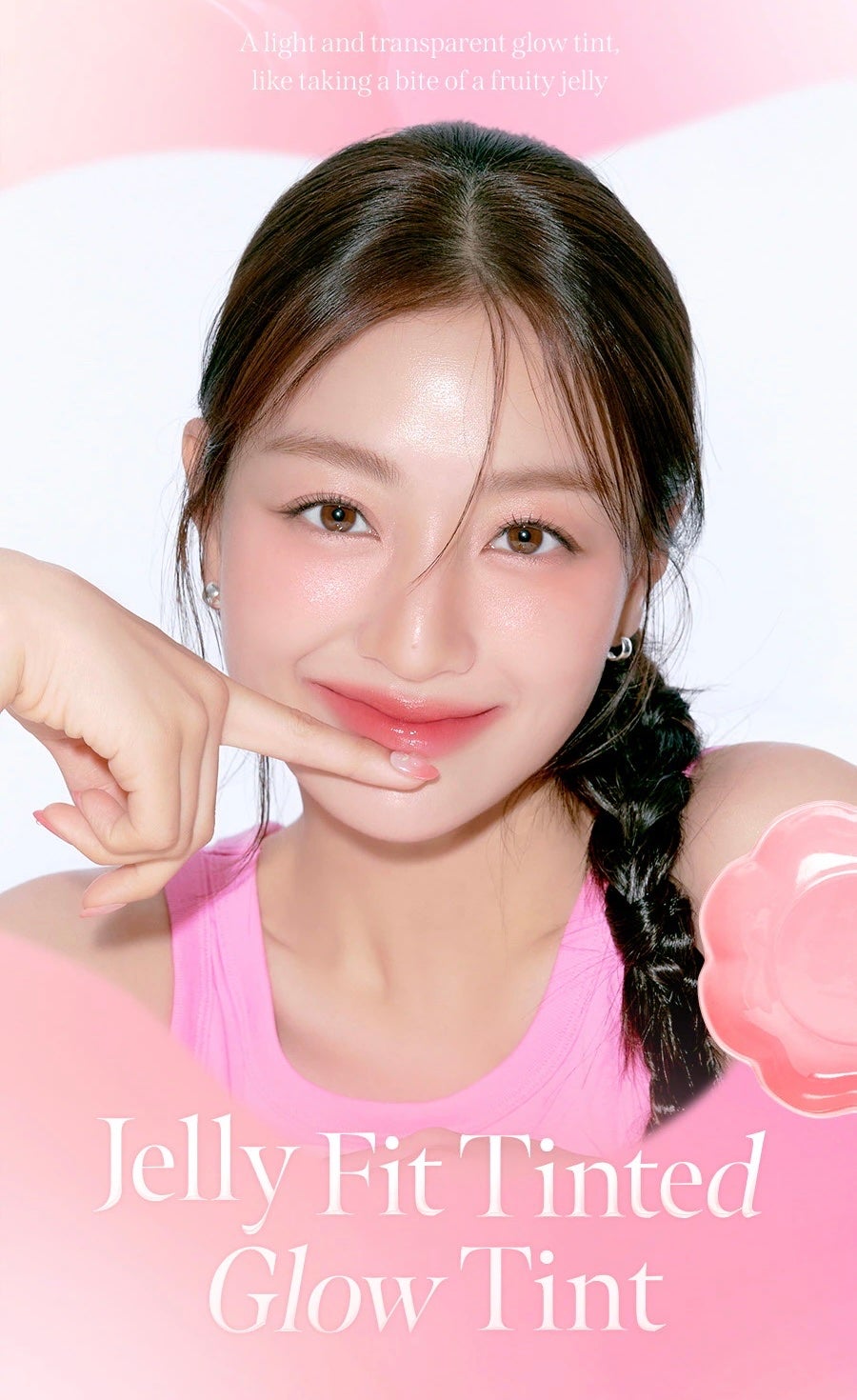 ジェリーフィットティンティッドグロウティント/Milk Touch/リップティントを使ったクチコミ(8枚目)