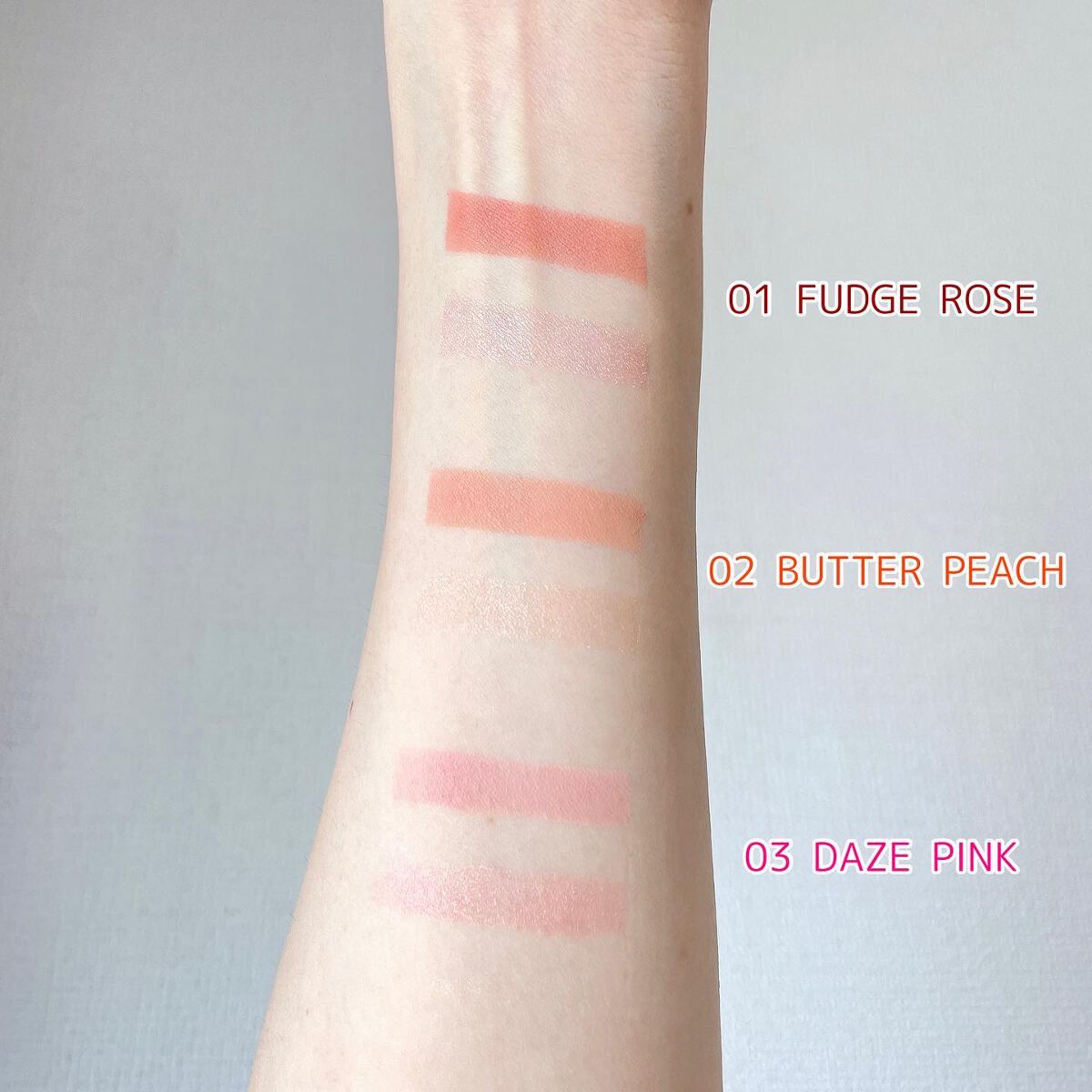 BLUSH BEAM DUO/too cool for school/ジェル・クリームチークを使ったクチコミ（3枚目）