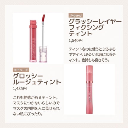 たまのみこと on LIPS 「こんばんは!たまのみこと(@mikotonokurashi)と..」(8枚目)