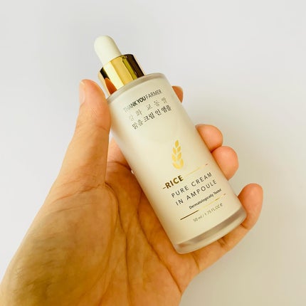 ライスピュアクリームインアンプル/THANK YOU FARMER/美容液を使ったクチコミ(5枚目)