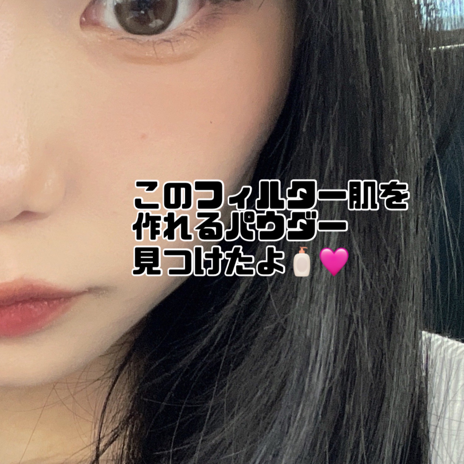 ビロードタッチパフ 2P/ロージーローザ/パフ・スポンジを使ったクチコミ（1枚目）