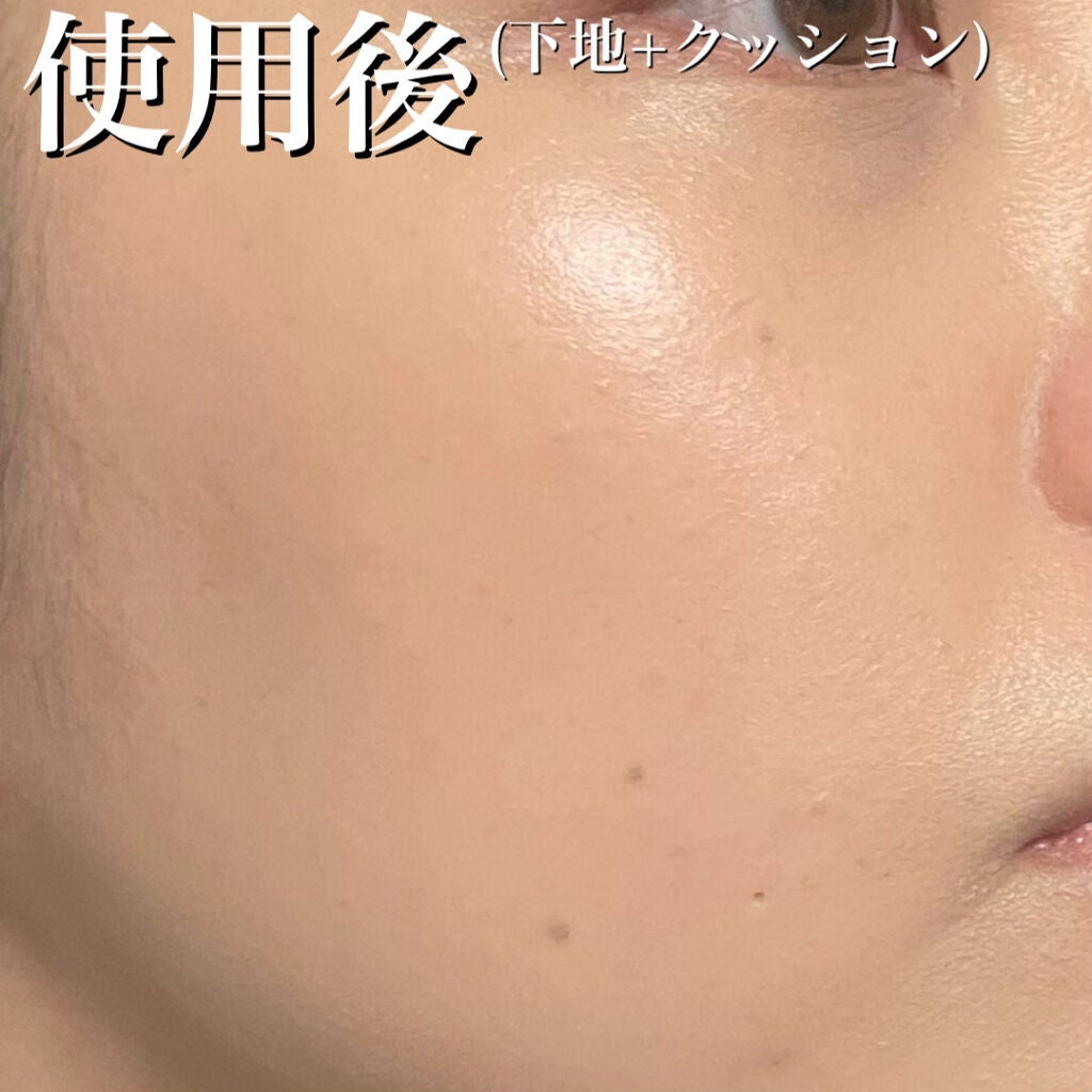 セラムフィット フルカバー グロークッション/ByUR/クッションファンデーションを使ったクチコミ(10枚目)