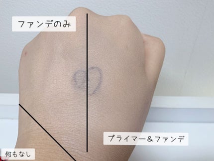 フィットミー リキッドファンデーション R/MAYBELLINE NEW YORK/リキッドファンデーションを使ったクチコミ(4枚目)
