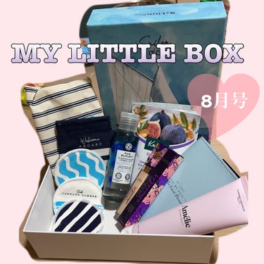 My Little Box/My Little Box/その他キットセットを使ったクチコミ（1枚目）