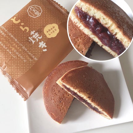 mito@フォロバ100 on LIPS 「@hattendo_official八天堂新商品詰合せをお試し..」(5枚目)