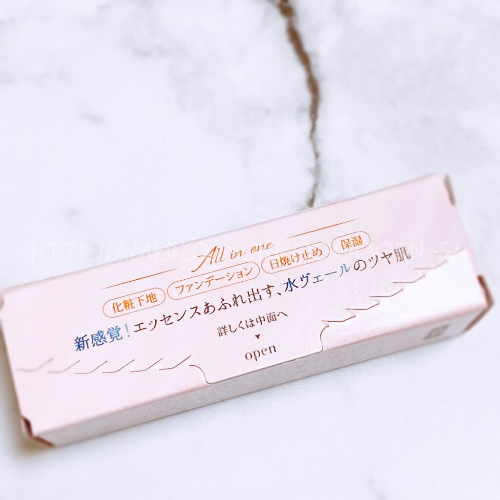 オールインワンヴェール/セラフォア/リキッドファンデーションを使ったクチコミ(2枚目)